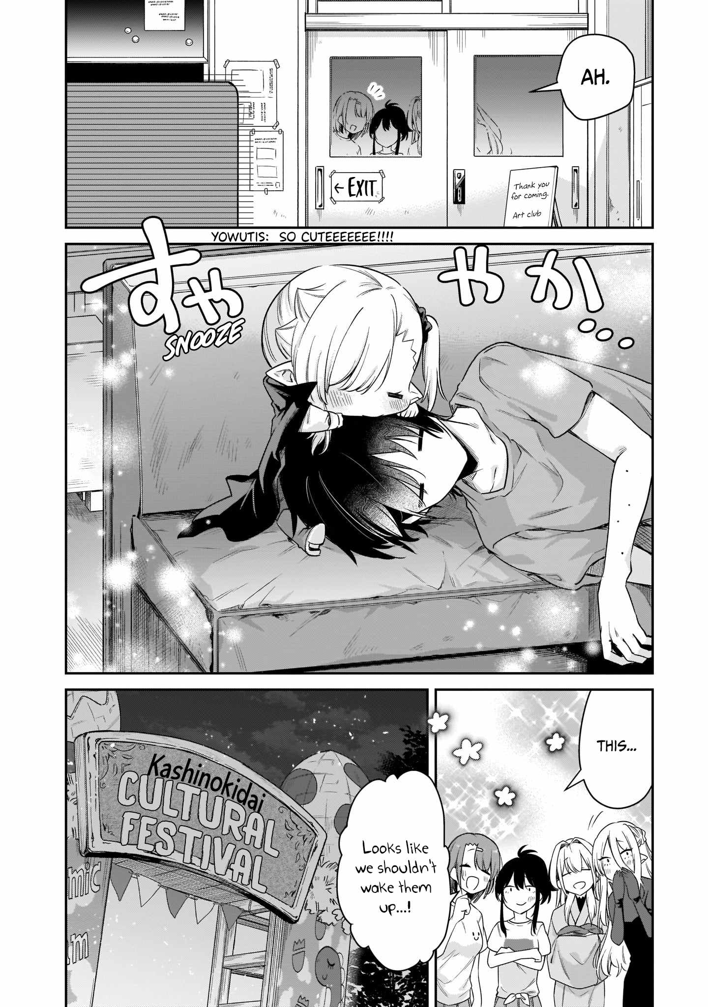 Vampire-chan Can't Suck Properly Chapter 30 15